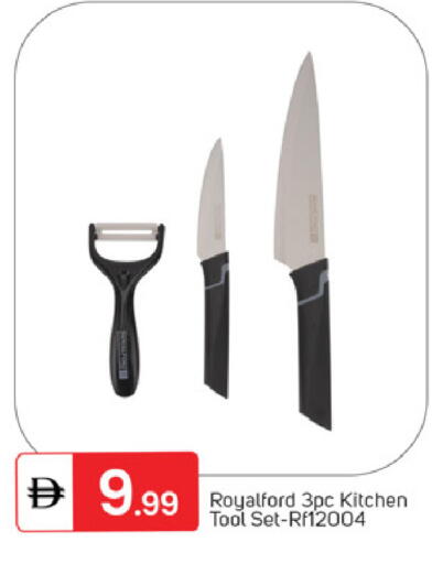 available at سوق طلال in الإمارات العربية المتحدة , الامارات - دبي