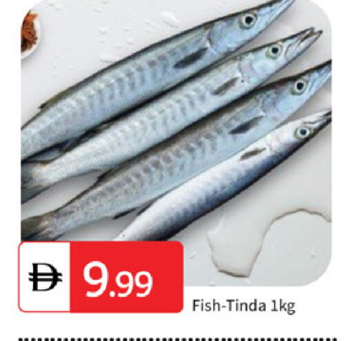 available at TALAL MARKET in UAE - Sharjah / Ajman