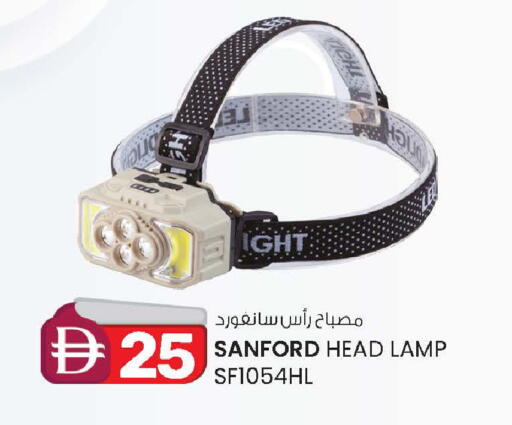 available at ك. إم. هايبرماركت in الإمارات العربية المتحدة , الامارات - ٱلْعَيْن‎