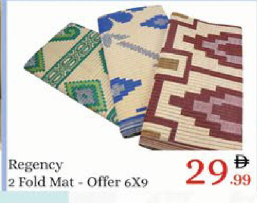 available at ايكو مول & ايكو هايبرماركت in الإمارات العربية المتحدة , الامارات - ٱلْعَيْن‎