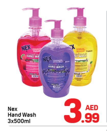 Lemon available at Day to Day Department Store in UAE - Dubai