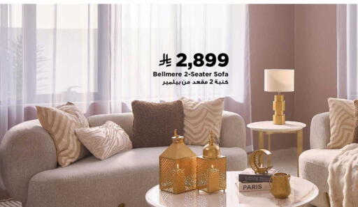 available at Home Box in KSA, Saudi Arabia, Saudi - Al Khobar