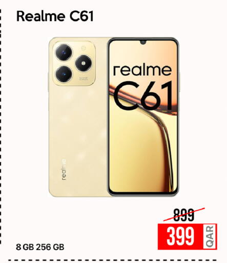 available at آي كونكت in قطر - الخور