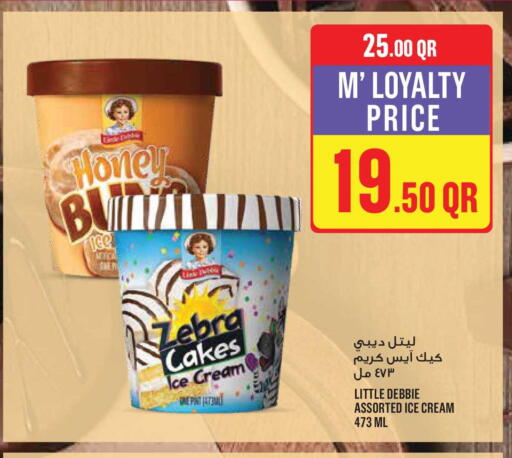 available at مونوبريكس in قطر - الدوحة