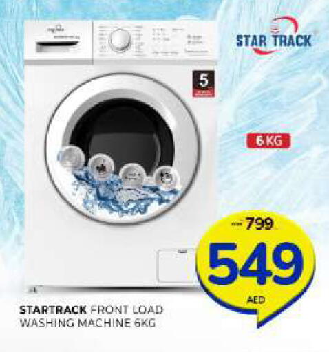 available at Al Madina  in UAE - Sharjah / Ajman