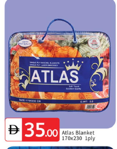 available at TALAL MARKET in UAE - Dubai