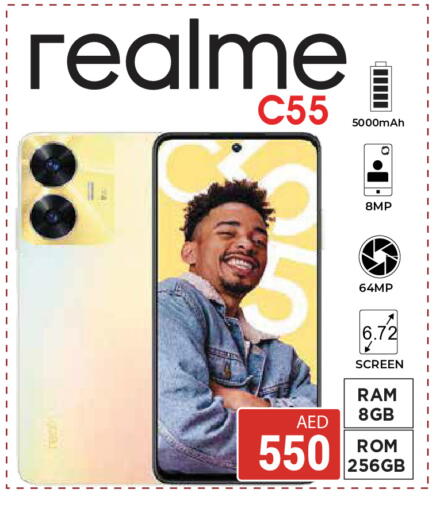 available at Kerala Hypermarket in UAE - Ras al Khaimah