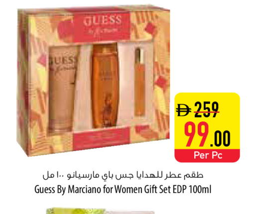 available at Safeer Market in UAE - Umm al Quwain