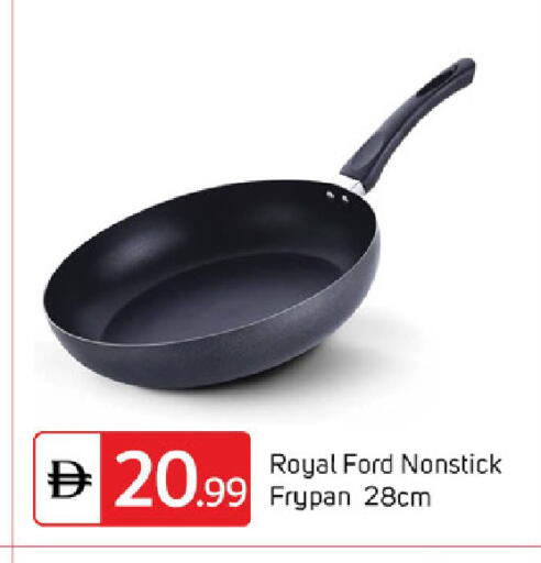 available at سوق طلال in الإمارات العربية المتحدة , الامارات - دبي