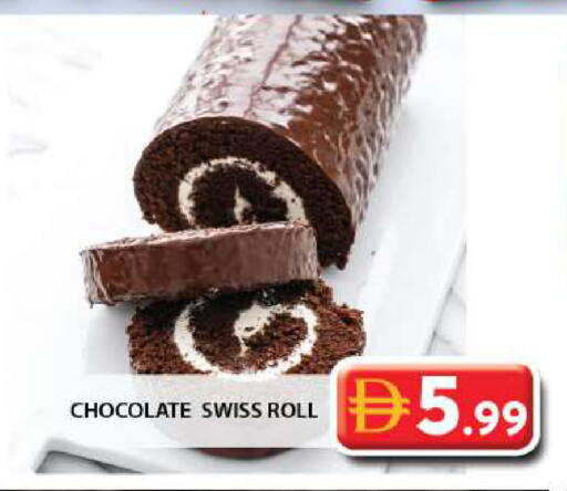 available at Grand Hyper Market in UAE - Dubai