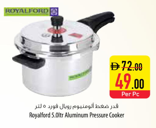available at Safeer Market in UAE - Fujairah