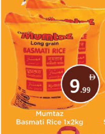 available at AIKO Mall and AIKO Hypermarket in UAE - Al Ain