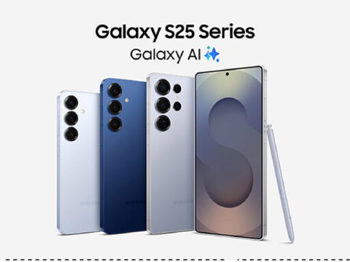 available at سيل بلاينت للهواتف in قطر - الشحانية