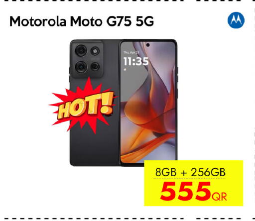 available at CELL PLANET PHONES in Qatar - Umm Salal