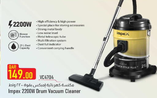 available at Rawabi Hypermarket in Qatar - Al Wakra