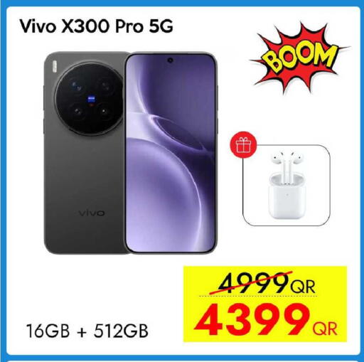 available at CELL PLANET PHONES in Qatar - Al-Shahaniya