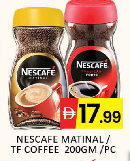 Mango available at مانجو هايبرماركت in الإمارات العربية المتحدة , الامارات - دبي