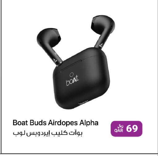 available at آر بـــي تـــك in قطر - أم صلال