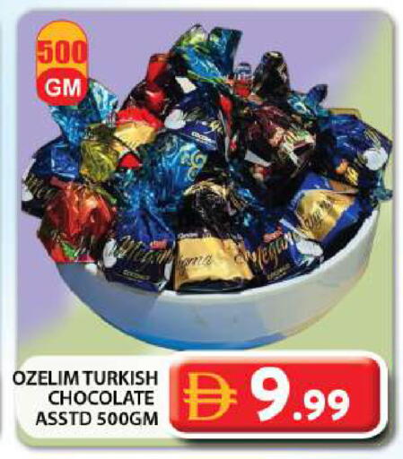 available at Grand Hyper Market in UAE - Sharjah / Ajman