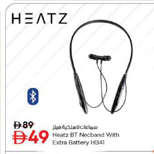 available at نستو هايبرماركت in الإمارات العربية المتحدة , الامارات - رَأْس ٱلْخَيْمَة