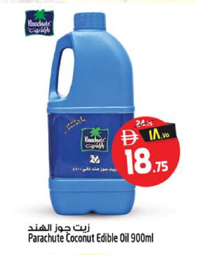 Coconut available at Safari Hypermarket  in UAE - Dubai