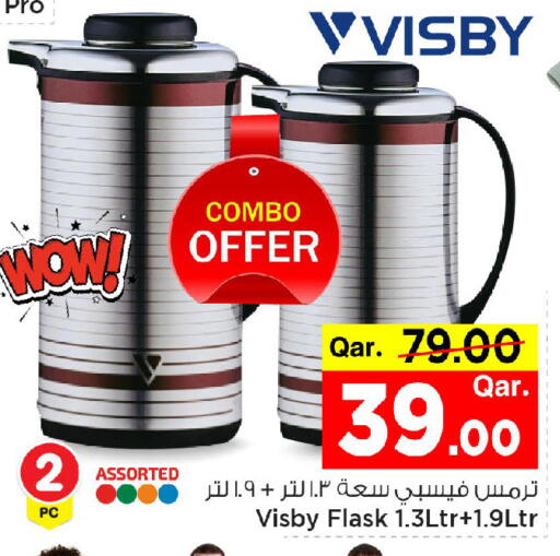 available at Mark & Save  in Qatar - Doha