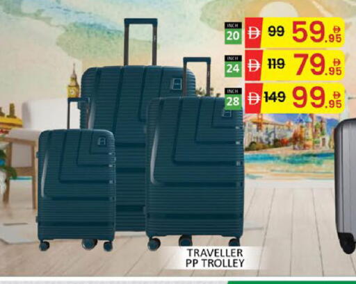 Mango available at مانجو هايبرماركت in الإمارات العربية المتحدة , الامارات - دبي