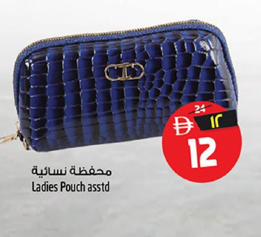 available at Safari Hypermarket  in UAE - Dubai