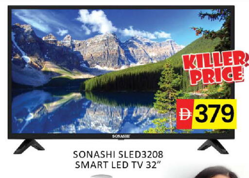 Mango available at مانجو هايبرماركت in الإمارات العربية المتحدة , الامارات - دبي