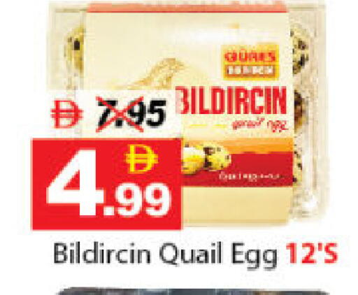 available at DESERT FRESH MARKET  in UAE - Abu Dhabi