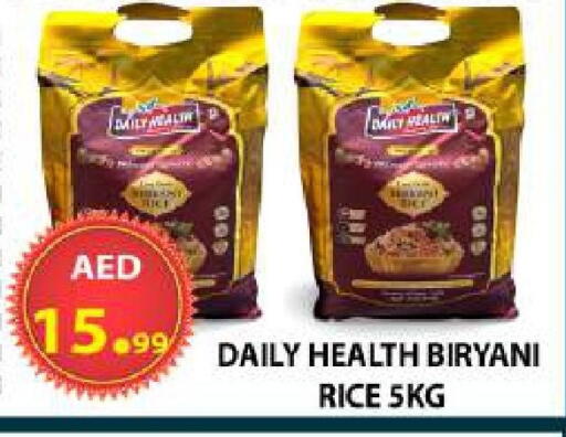 available at AL WAHDA DISCOUNTS CENTRE in UAE - Sharjah / Ajman