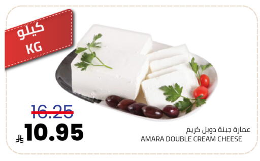 available at أسواق أسترا in مملكة العربية السعودية, السعودية, سعودية - تبوك