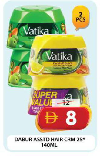 available at Grand Hyper Market in UAE - Dubai