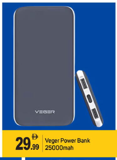 available at سوق طلال in الإمارات العربية المتحدة , الامارات - دبي