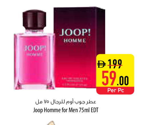 available at Safeer Market in UAE - Abu Dhabi