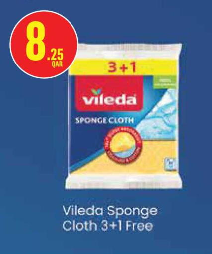 available at مونوبريكس in قطر - الخور