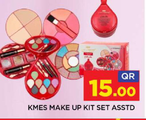 available at Shop n Smile Hypermarket in Qatar - Umm Salal