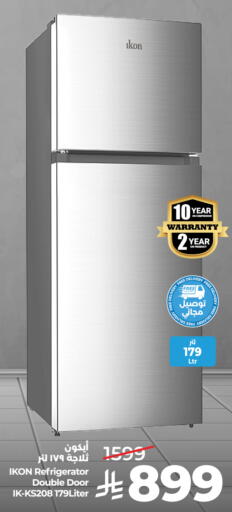 available at LULU Hypermarket in KSA, Saudi Arabia, Saudi - Al-Kharj