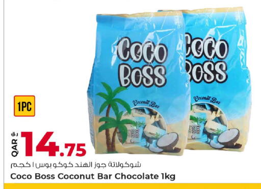Coconut available at Rawabi Hypermarket in Qatar - Al-Shahaniya