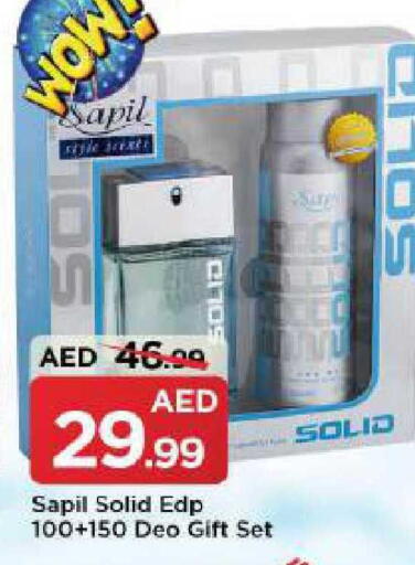 available at Mark & Save in UAE - Dubai