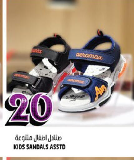 available at Hashim Hypermarket in UAE - Sharjah / Ajman