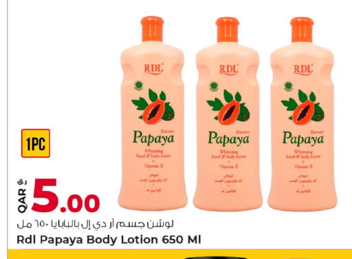 Papaya available at Rawabi Hypermarket in Qatar - Al Shamal