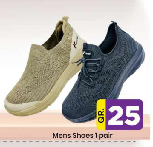 available at Doha Daymart in Qatar - Doha