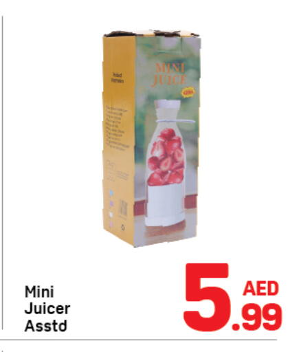 available at Day to Day Department Store in UAE - Dubai