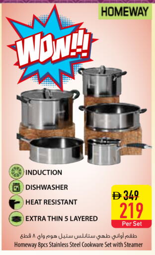 available at Safeer Market in UAE - Abu Dhabi