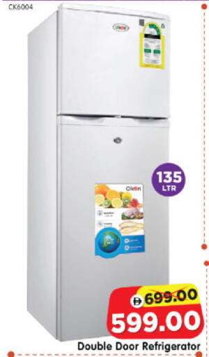 available at Al Madina Hypermarket in UAE - Abu Dhabi