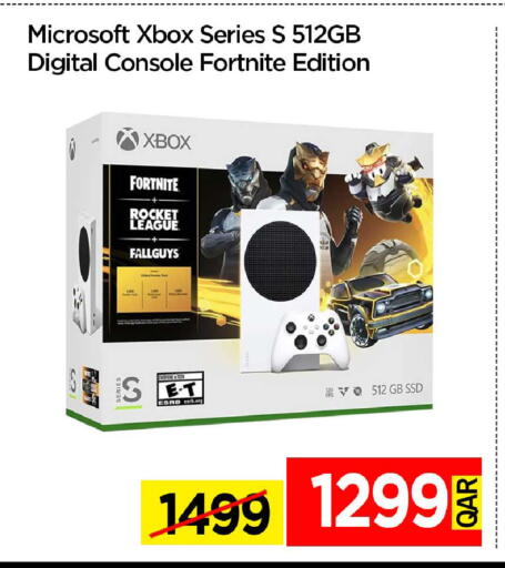 available at آي كونكت in قطر - الضعاين