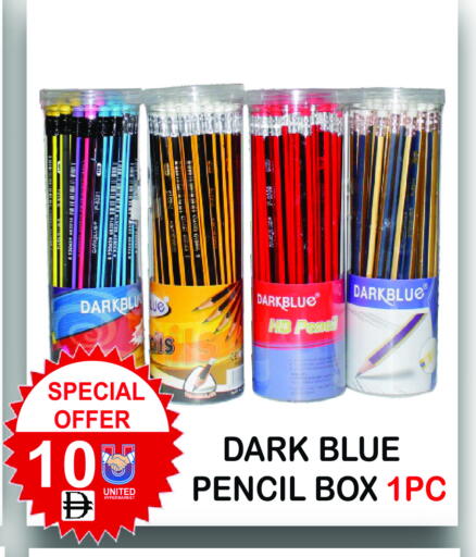 available at يونايتد هيبر ماركت in الإمارات العربية المتحدة , الامارات - دبي