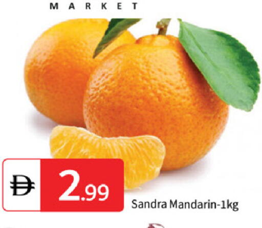 Mandarin available at TALAL MARKET in UAE - Abu Dhabi