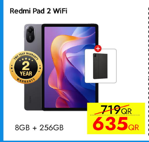 available at سيل بلاينت للهواتف in قطر - الضعاين